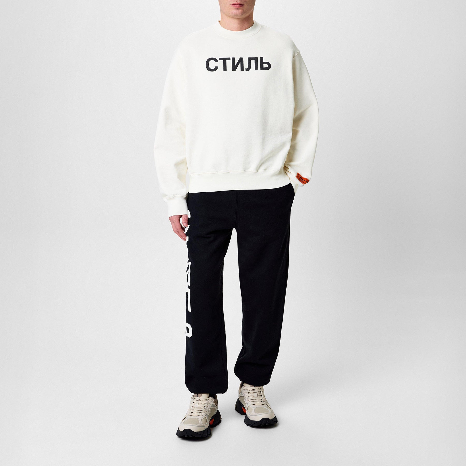 Cyrillic Logo Tracksuit Bottoms
