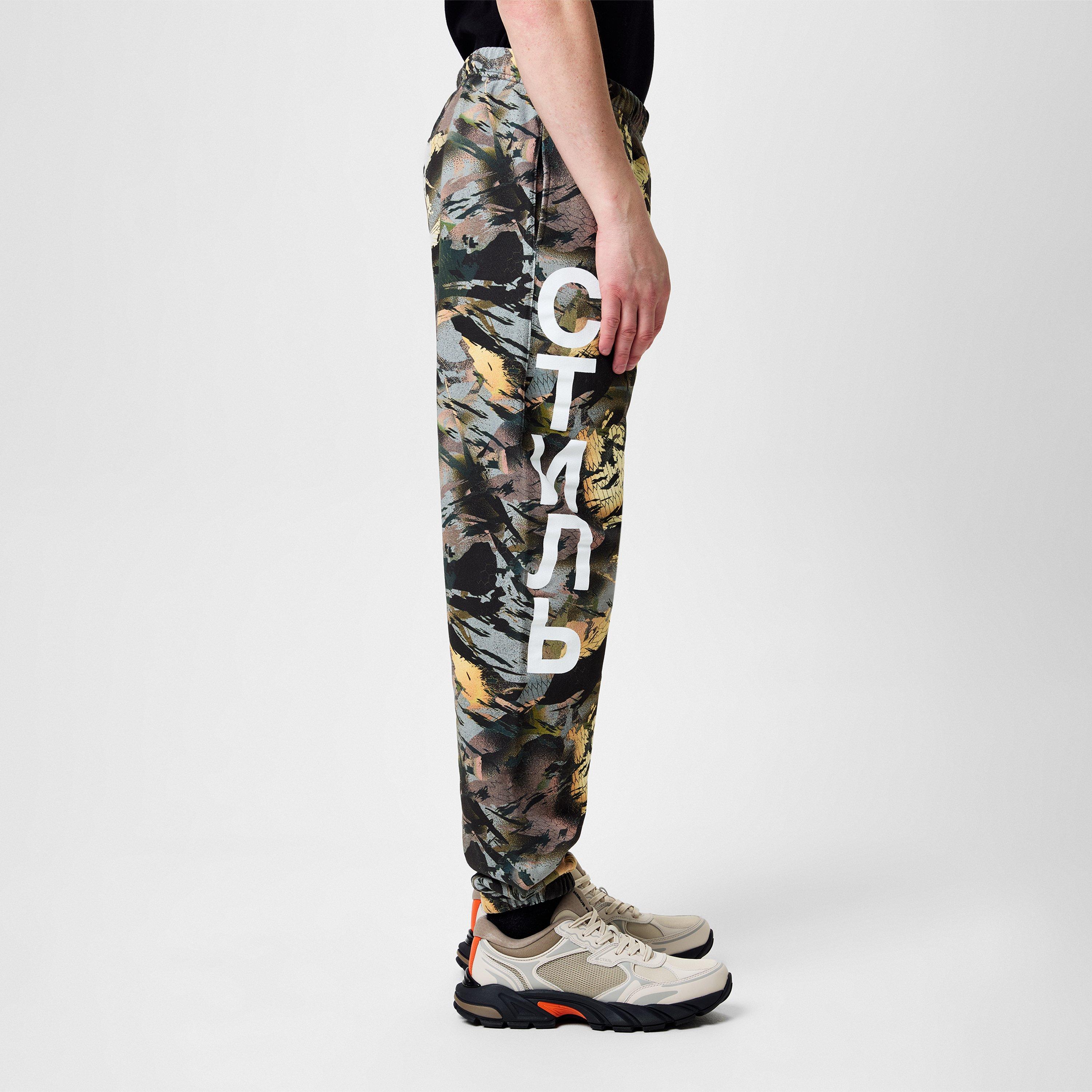 Plain Tracksuit Bottoms