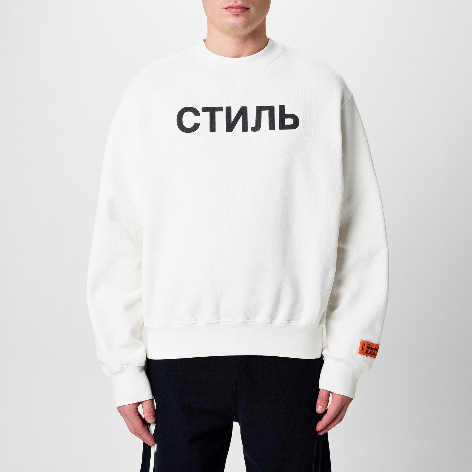 Ctnmb Crewneck Sweatshirt