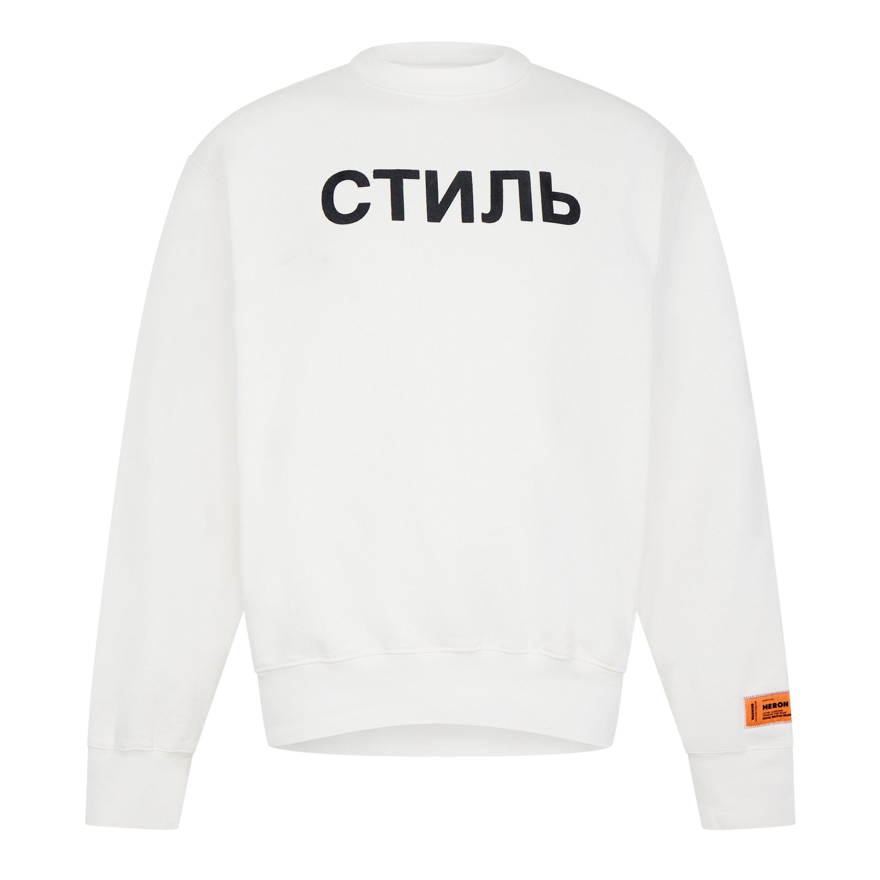 Ctnmb Crewneck Sweatshirt