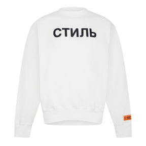 Ctnmb Crewneck Sweatshirt