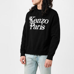 X Verdy Crew Sweater