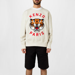Lucky Tiger Sweater
