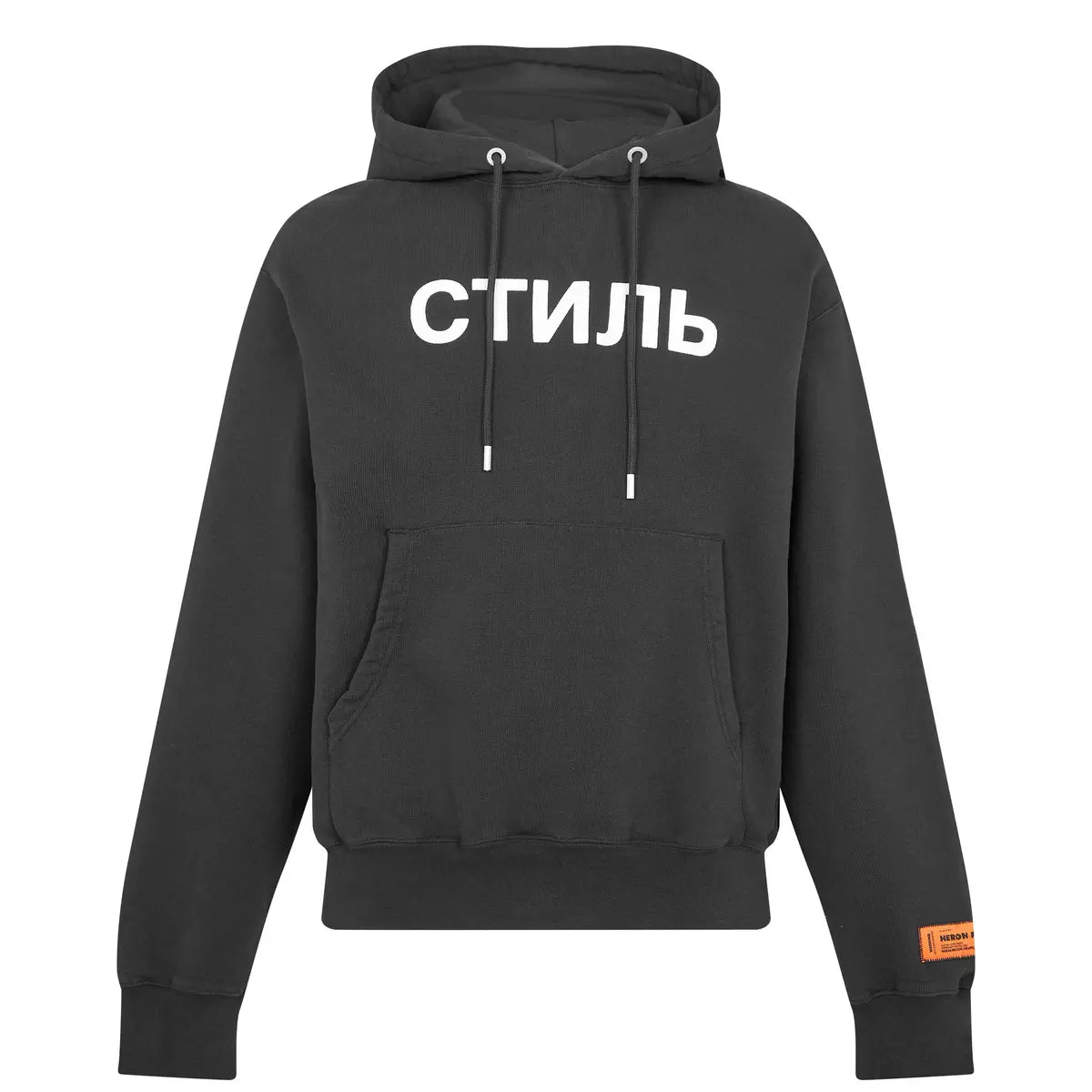 Heron Preston Ctnmb Hoodie