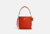 Coach City Bucket Bag - Bags | Shop From The Mirage