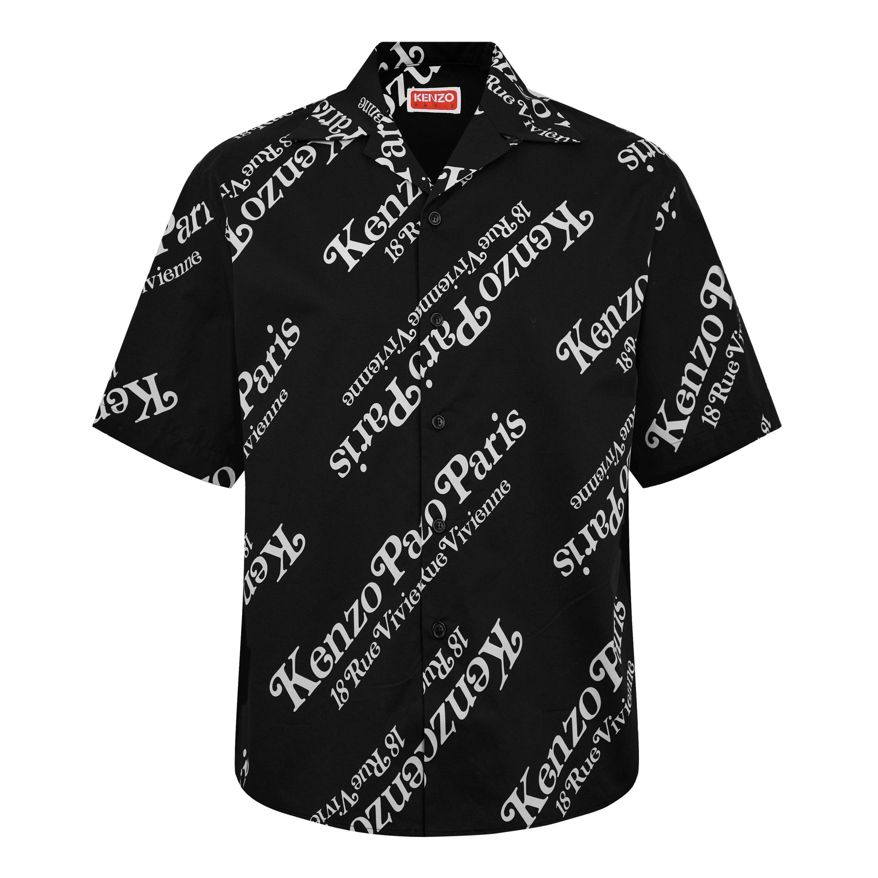 Short Sleeve Shirt