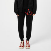 Classic Orb Jogging Bottoms