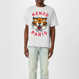 Tiger T-Shirt