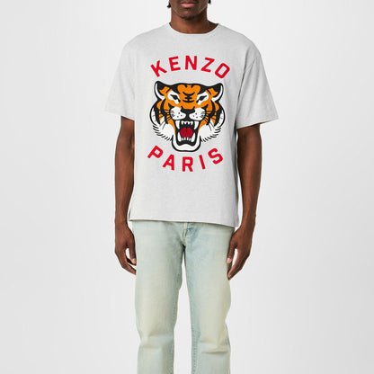 Tiger T-Shirt