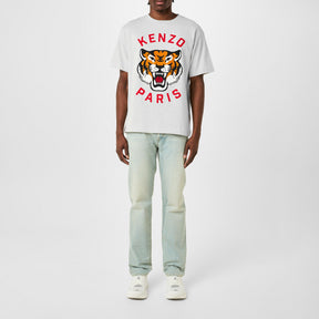 Tiger T-Shirt