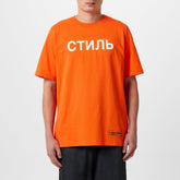 Ctnmb Short Sleeve Tee