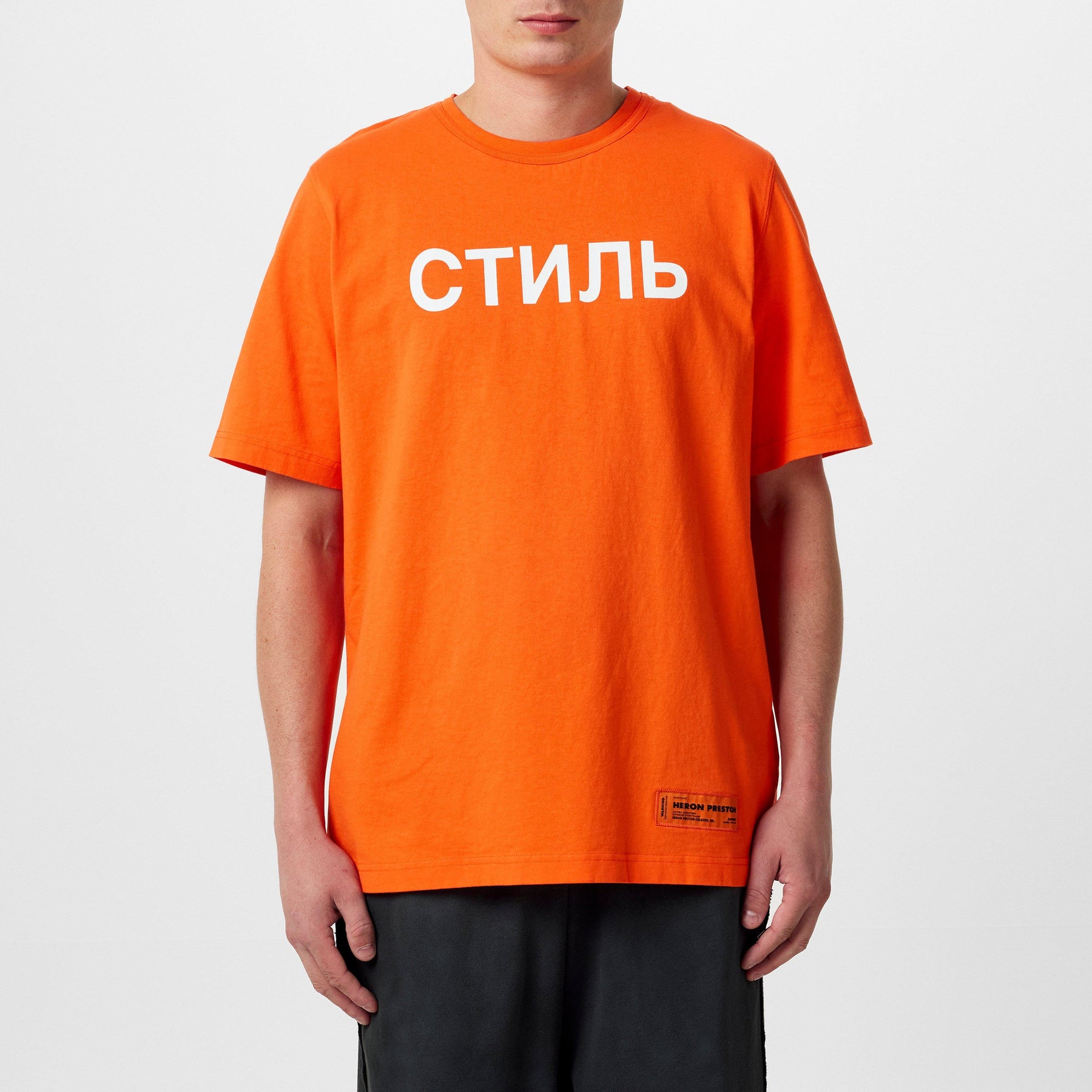 Ctnmb Short Sleeve Tee