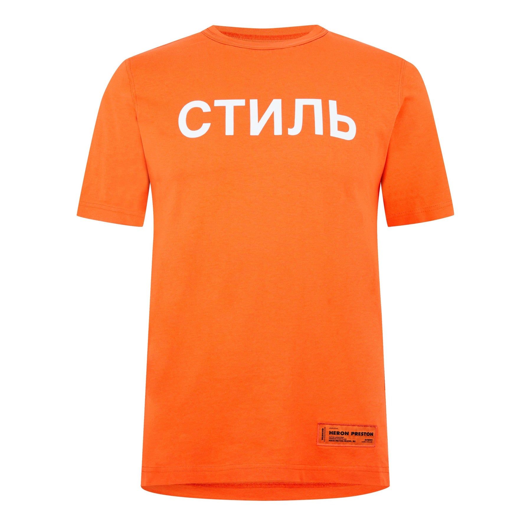 Ctnmb Short Sleeve Tee
