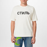 Ctnmb Short Sleeve T-Shirt