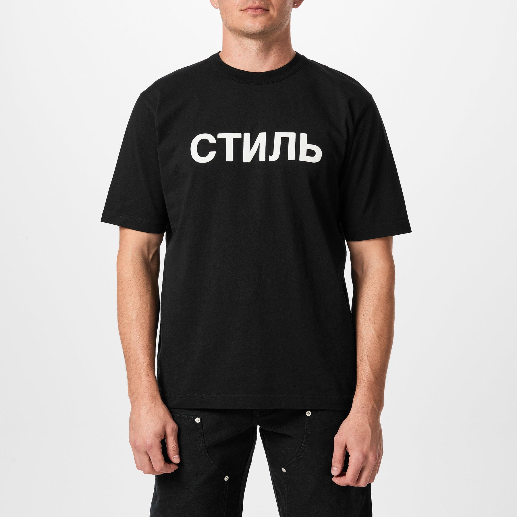 Ctnmb Short Sleeve T-Shirt