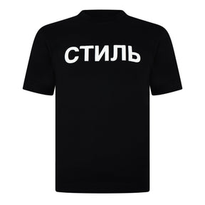 Ctnmb Short Sleeve T-Shirt