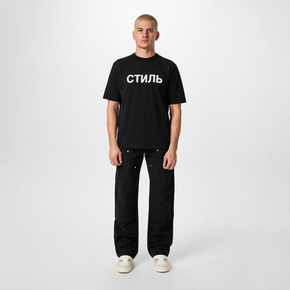 Regular Fit T-Shirt