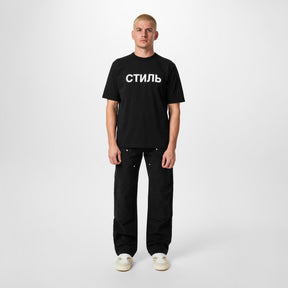 Ctnmb Short Sleeve T-Shirt