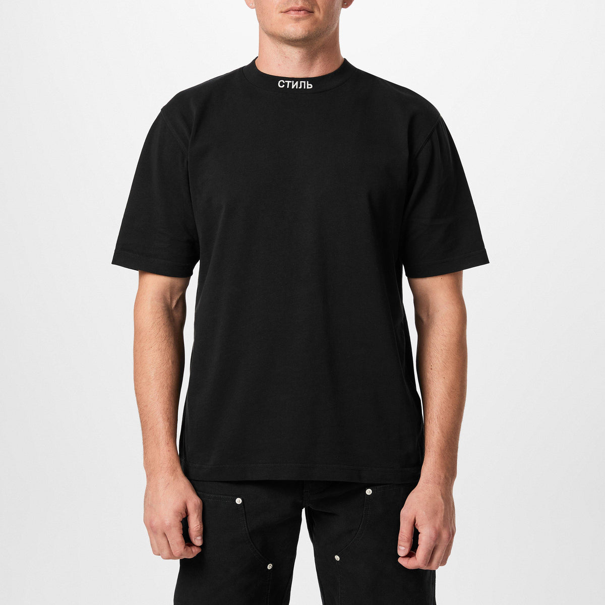 Embroidered Logo Short Sleeve T-Shirt