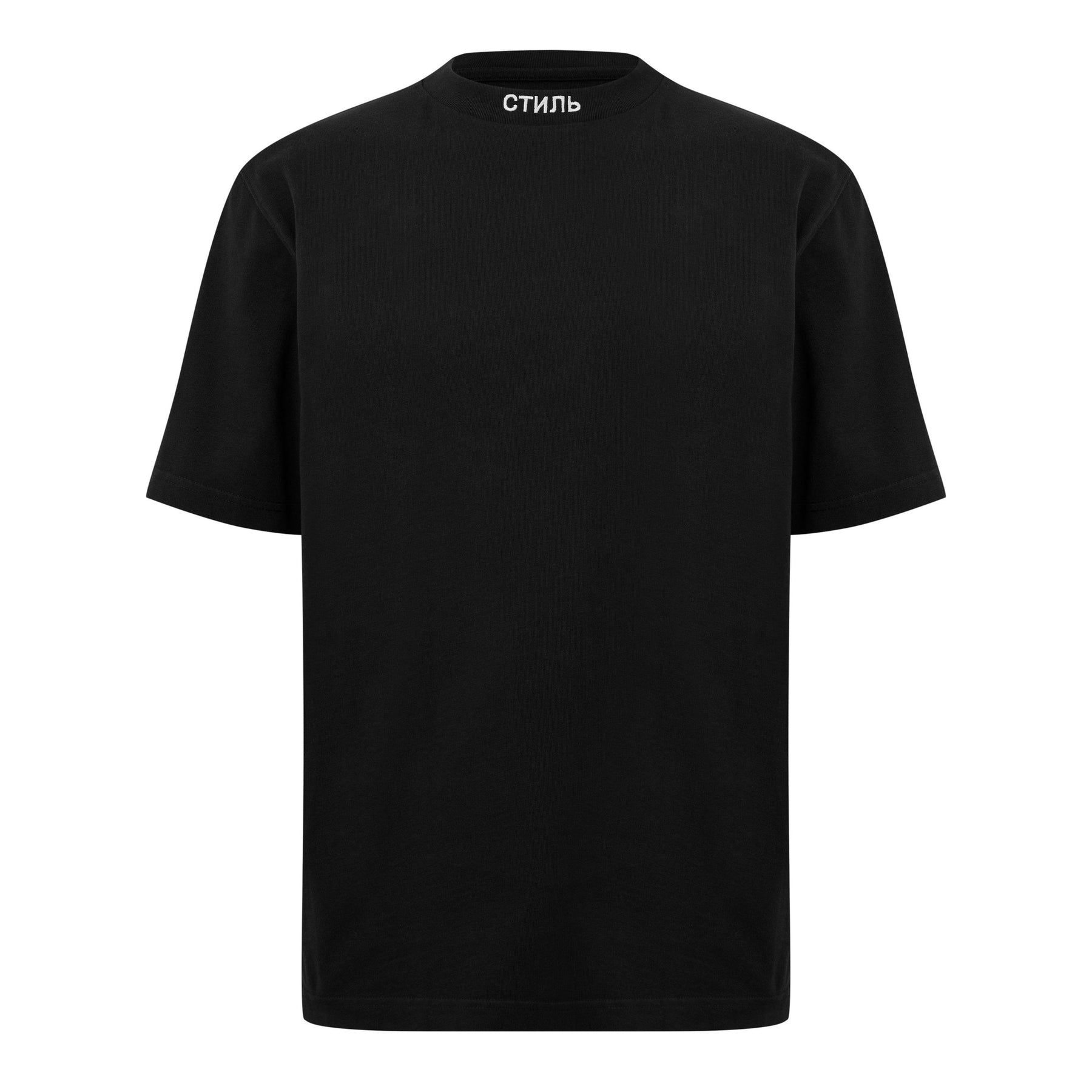 Embroidered Logo Short Sleeve T-Shirt