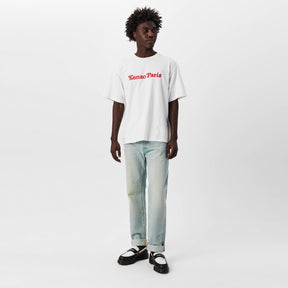 Tiger T-Shirt
