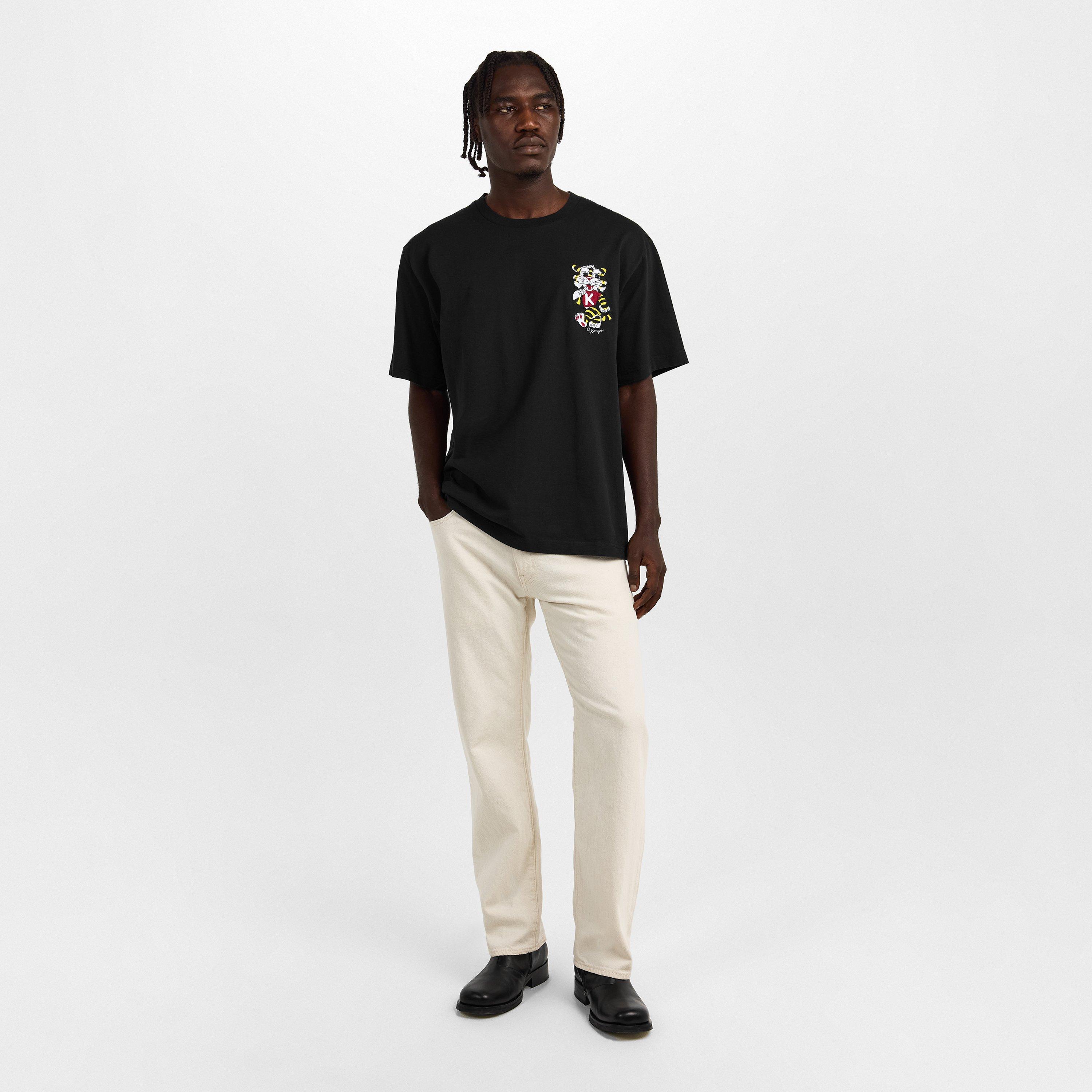 Tiger Heart T-Shirt