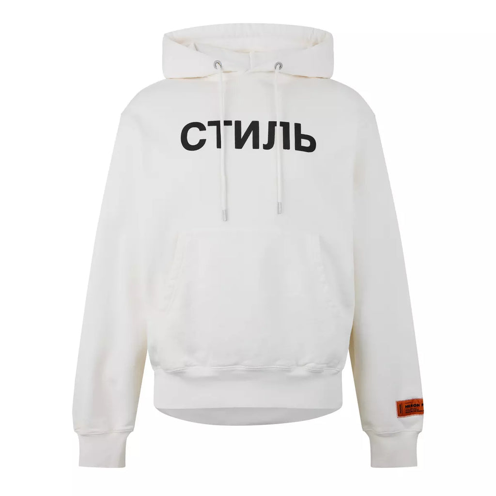 Heron Preston Ctnmb Hoodie