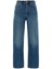 Tory burch Slim denim cotton jeans