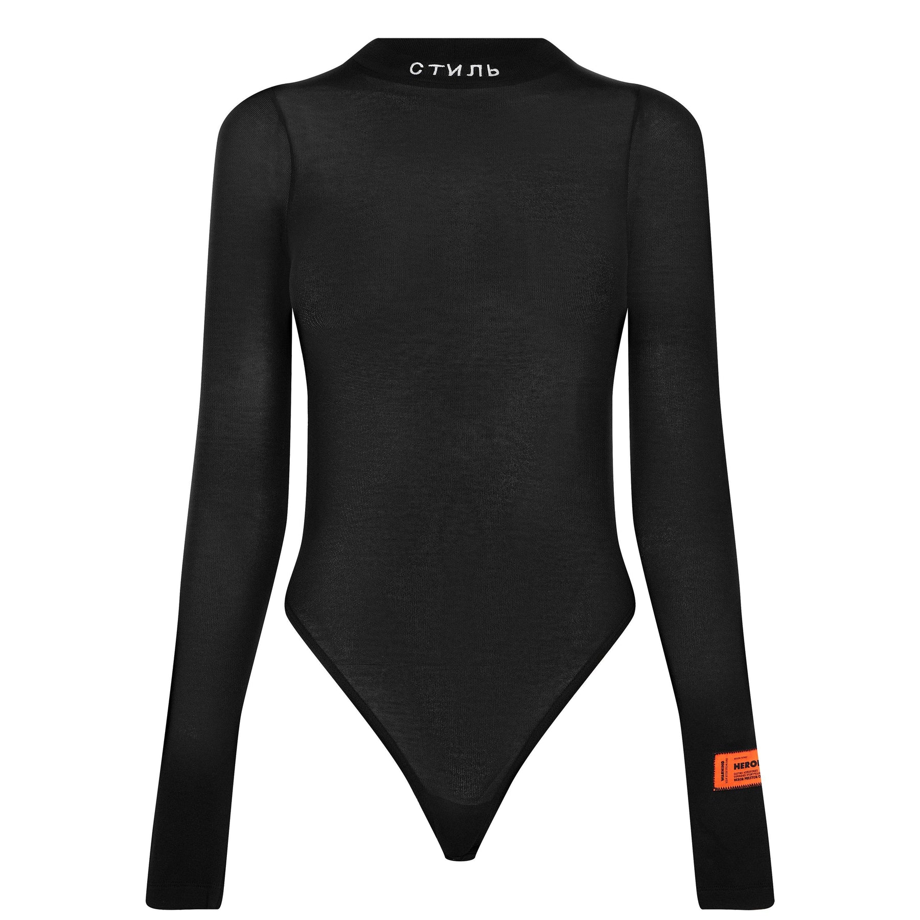 Ctnmb Bodysuit