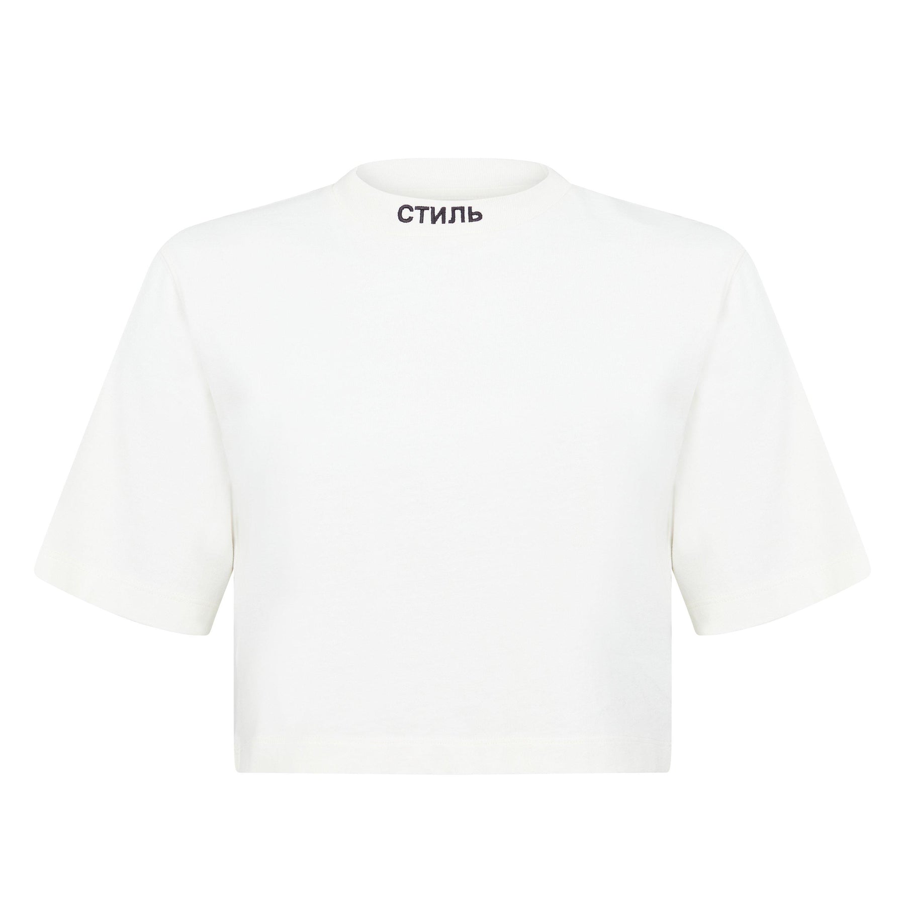 Ctnmb Cropped Cotton T-Shirt