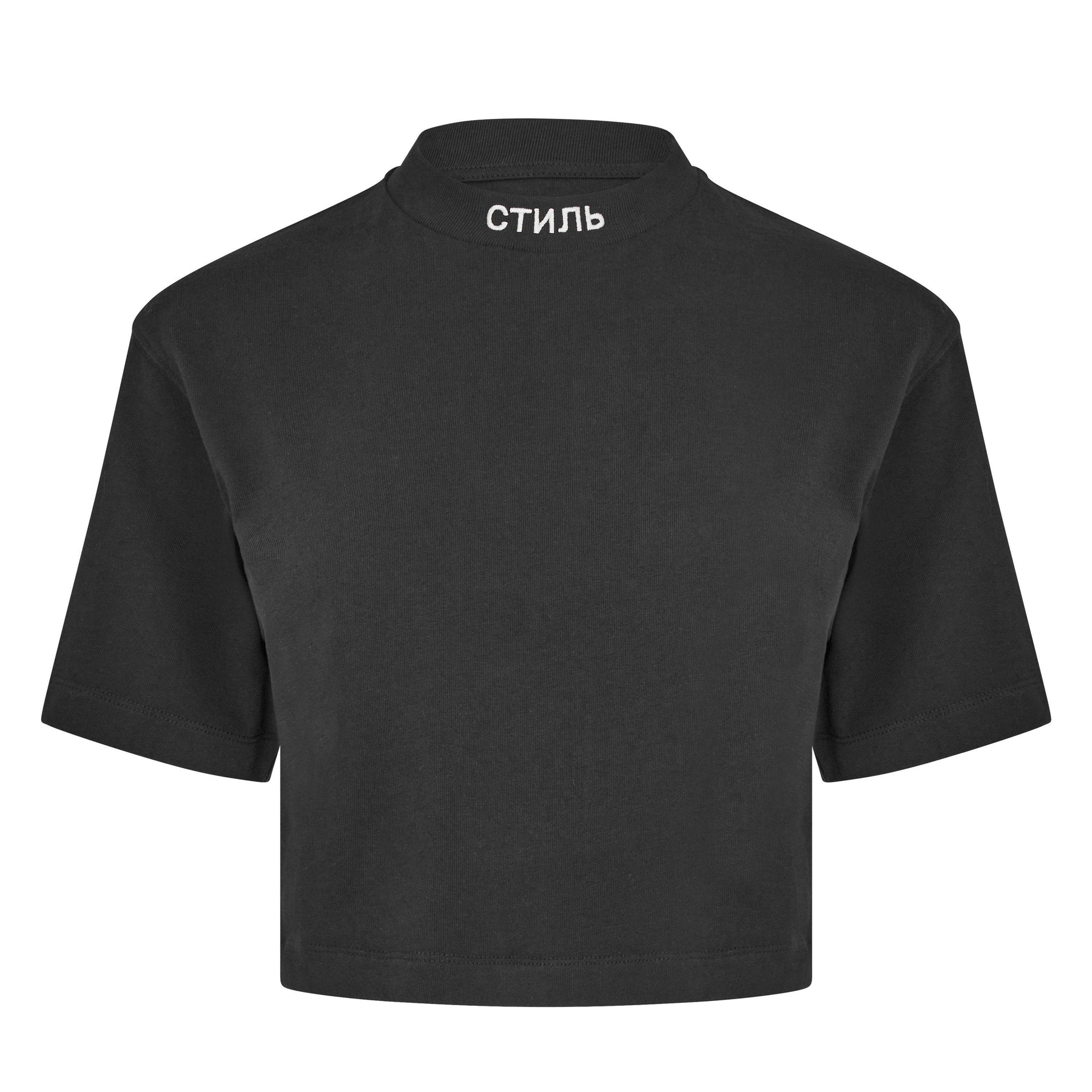 Ctnmb Cropped Cotton T-Shirt