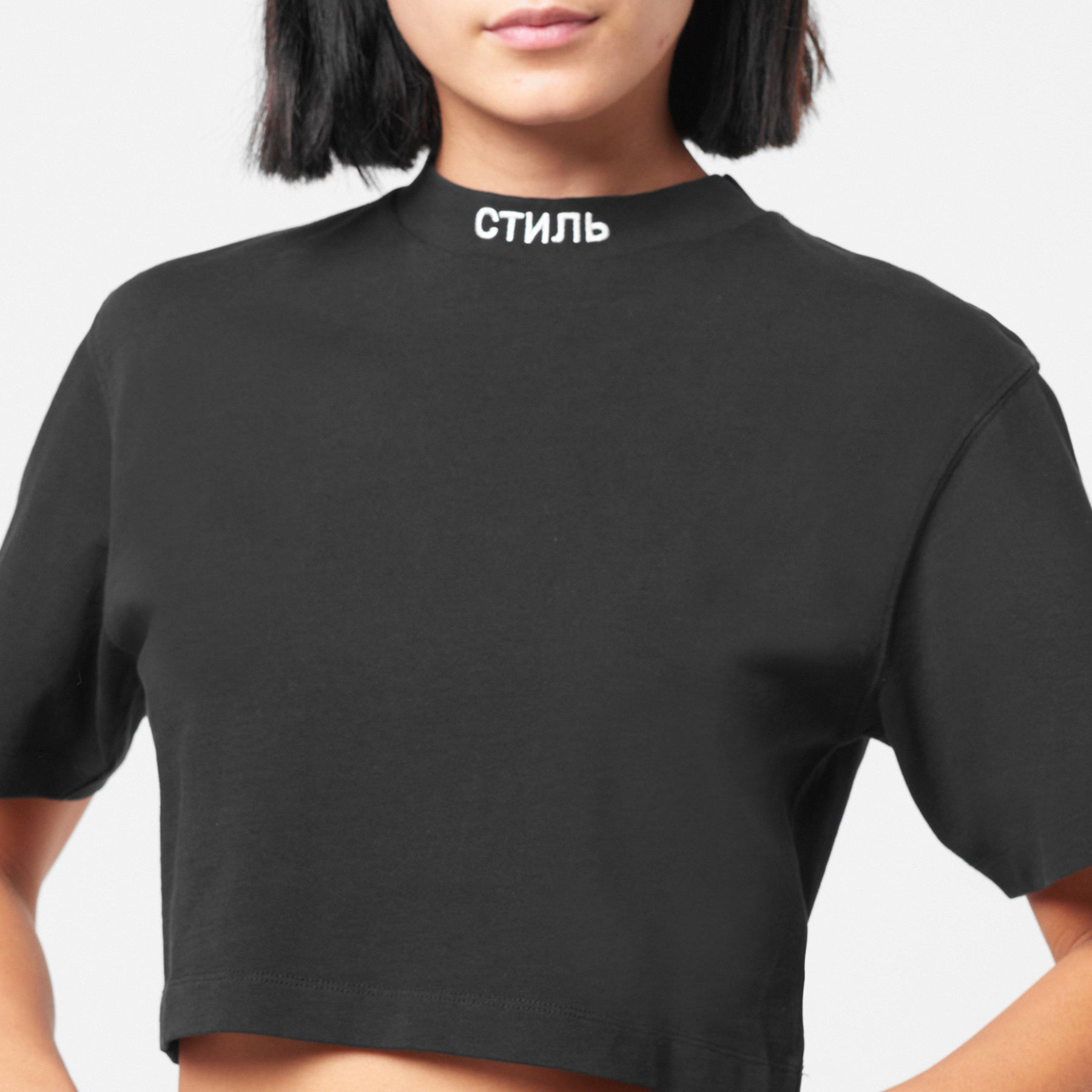 Ctnmb Cropped Cotton T-Shirt