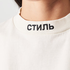 Cropped T-Shirt