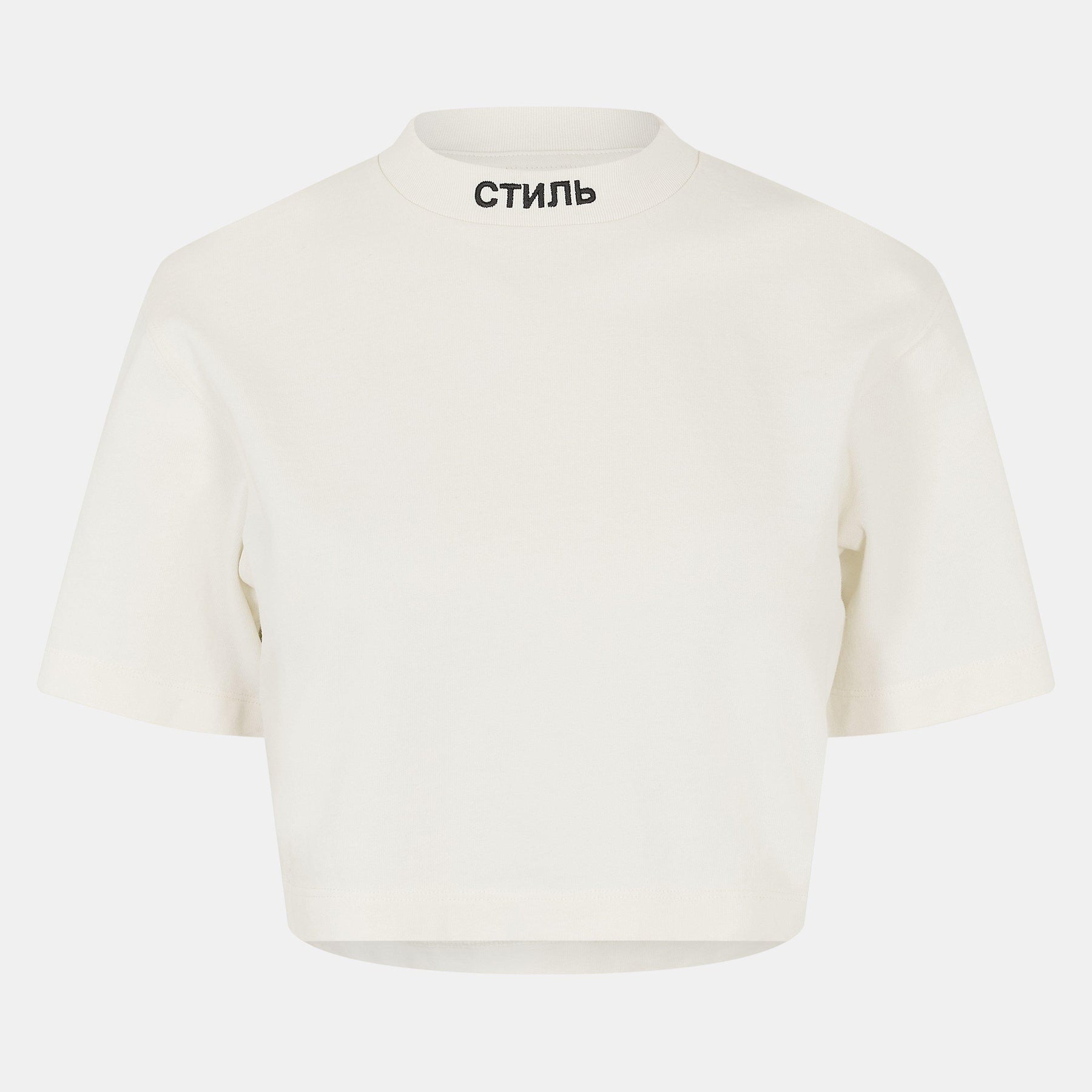 Cropped T-Shirt