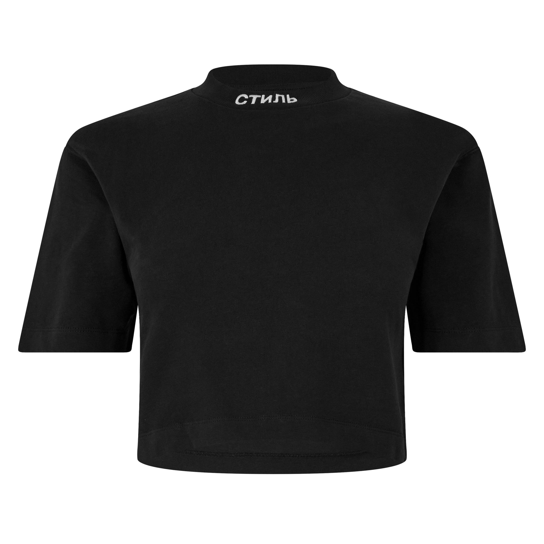 Cropped T-Shirt