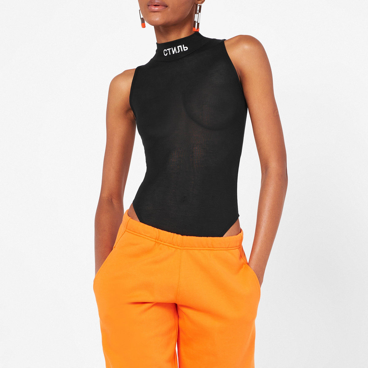 Sleeveless Bodysuit