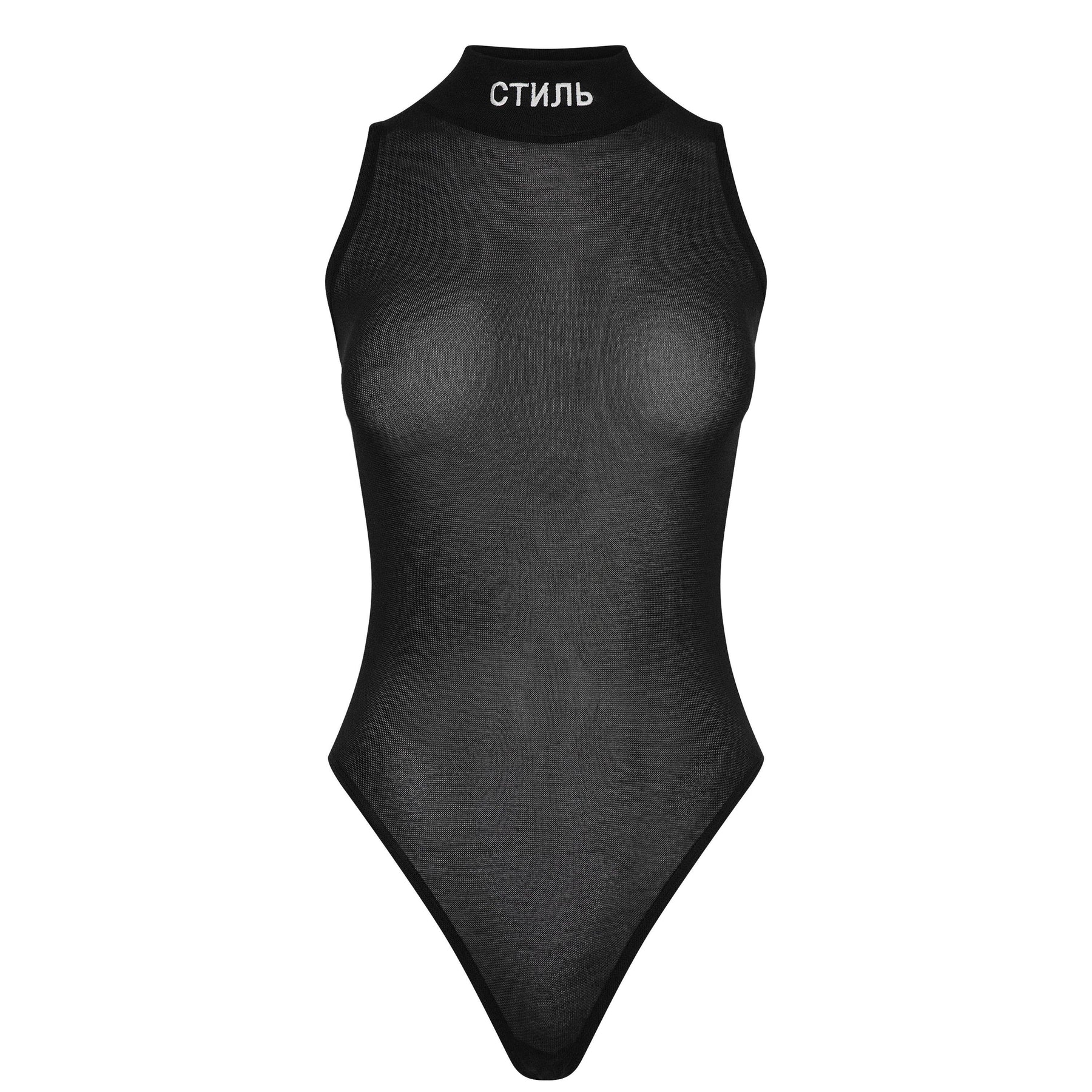 Sleeveless Bodysuit