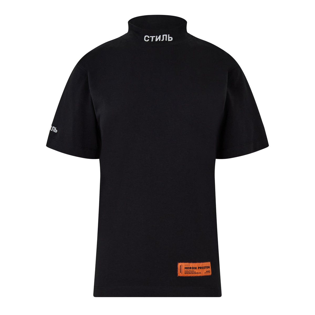 Short Sleeve Turtleneck