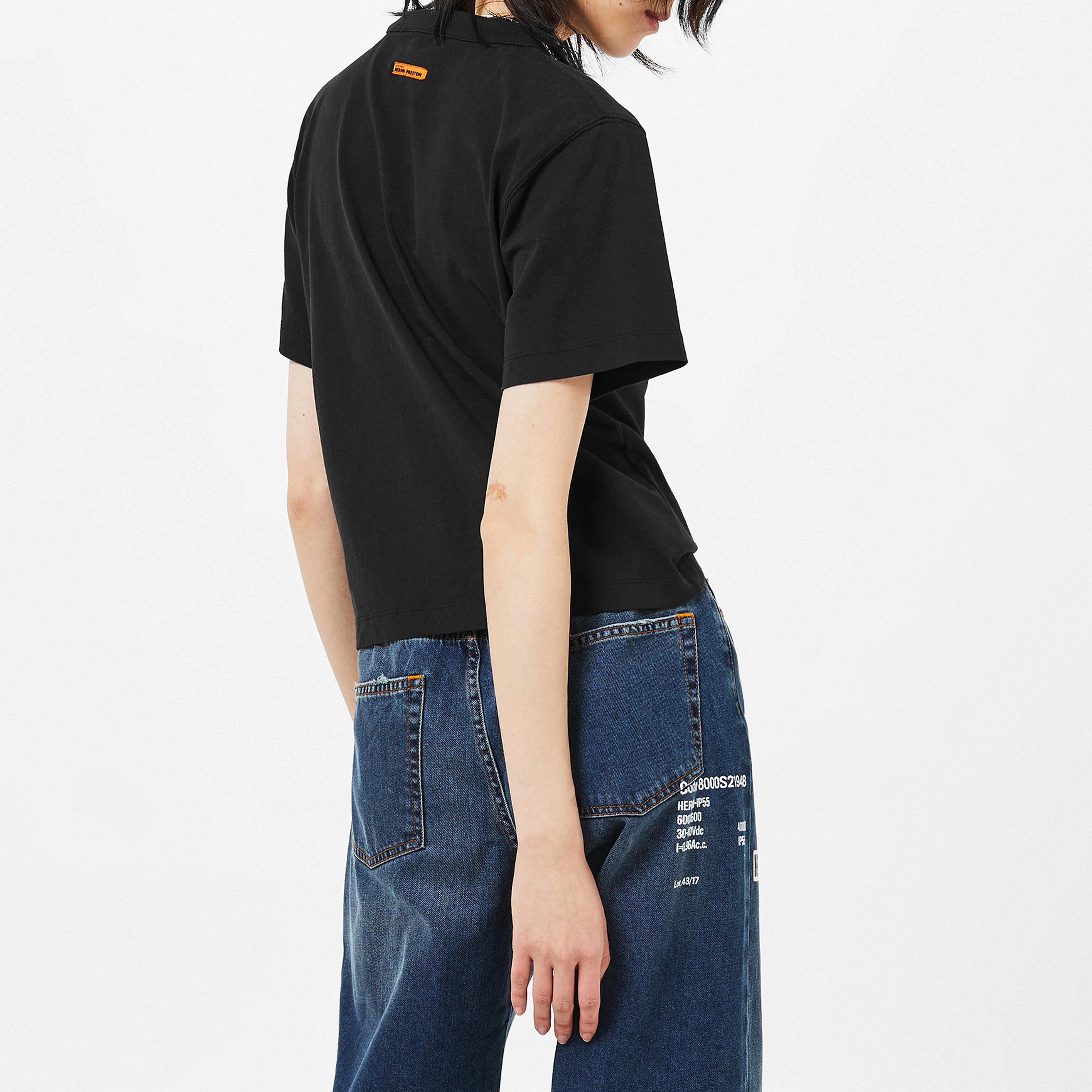 Censord Short Sleeve T-Shirt