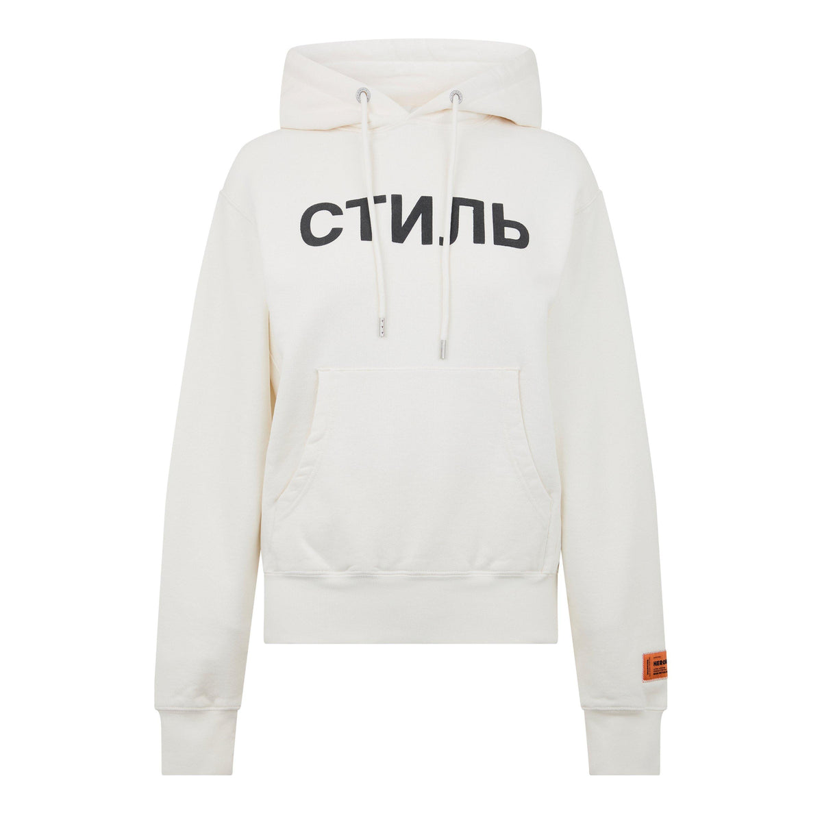 Ctnmb Hoodie