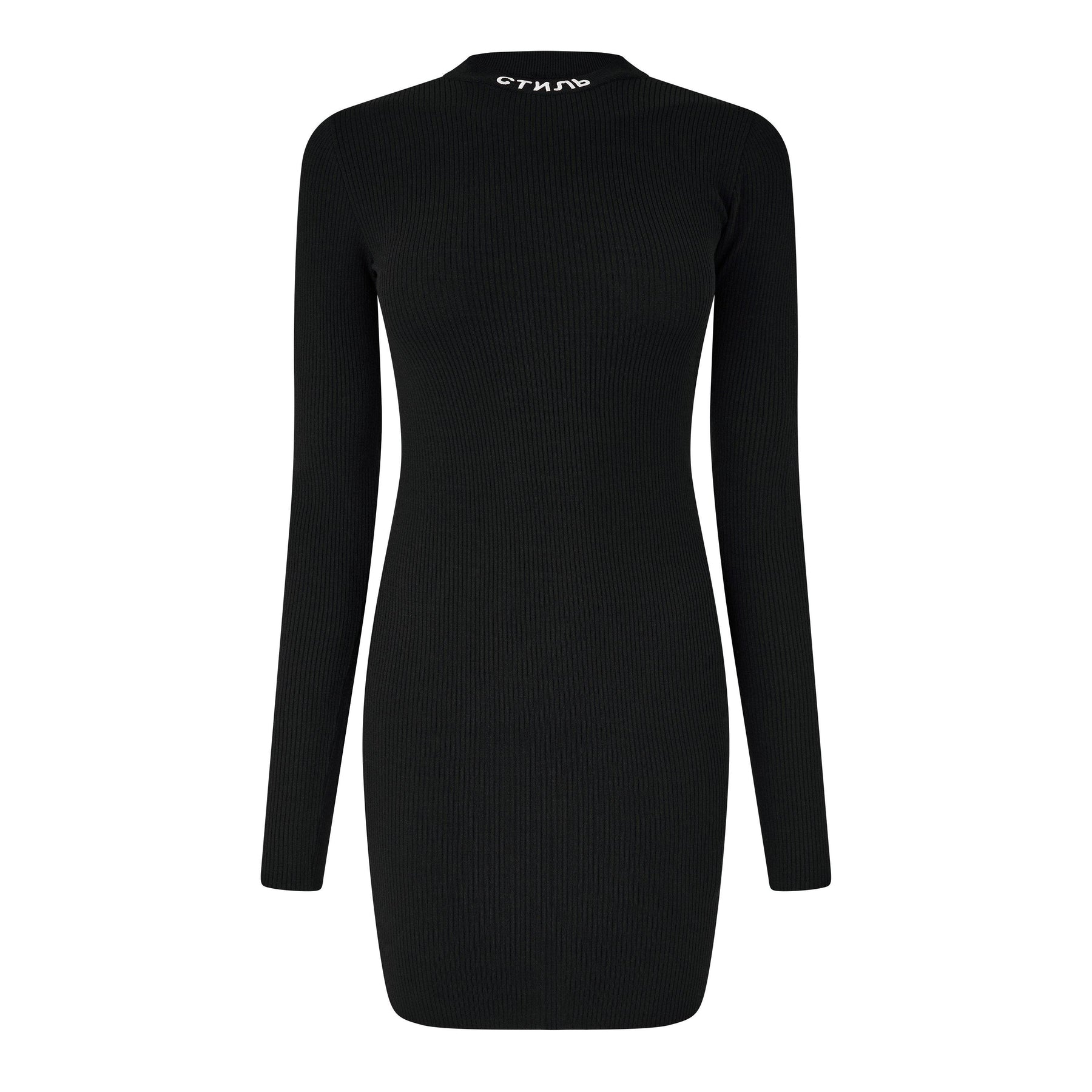 Logo Knit Mini Dress