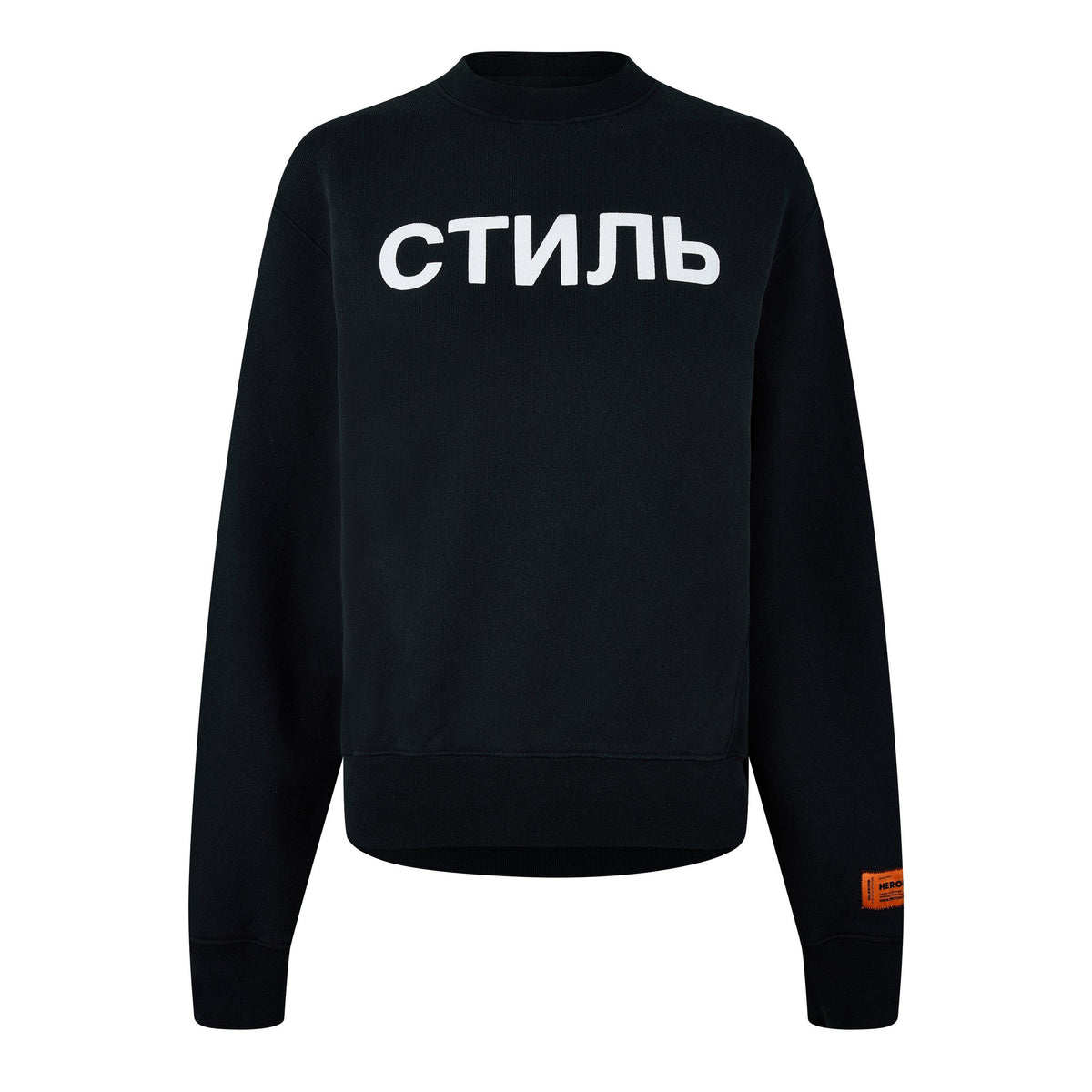 Ctnmb Crew Neck Sweater