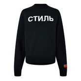 Ctnmb Crew Neck Sweater