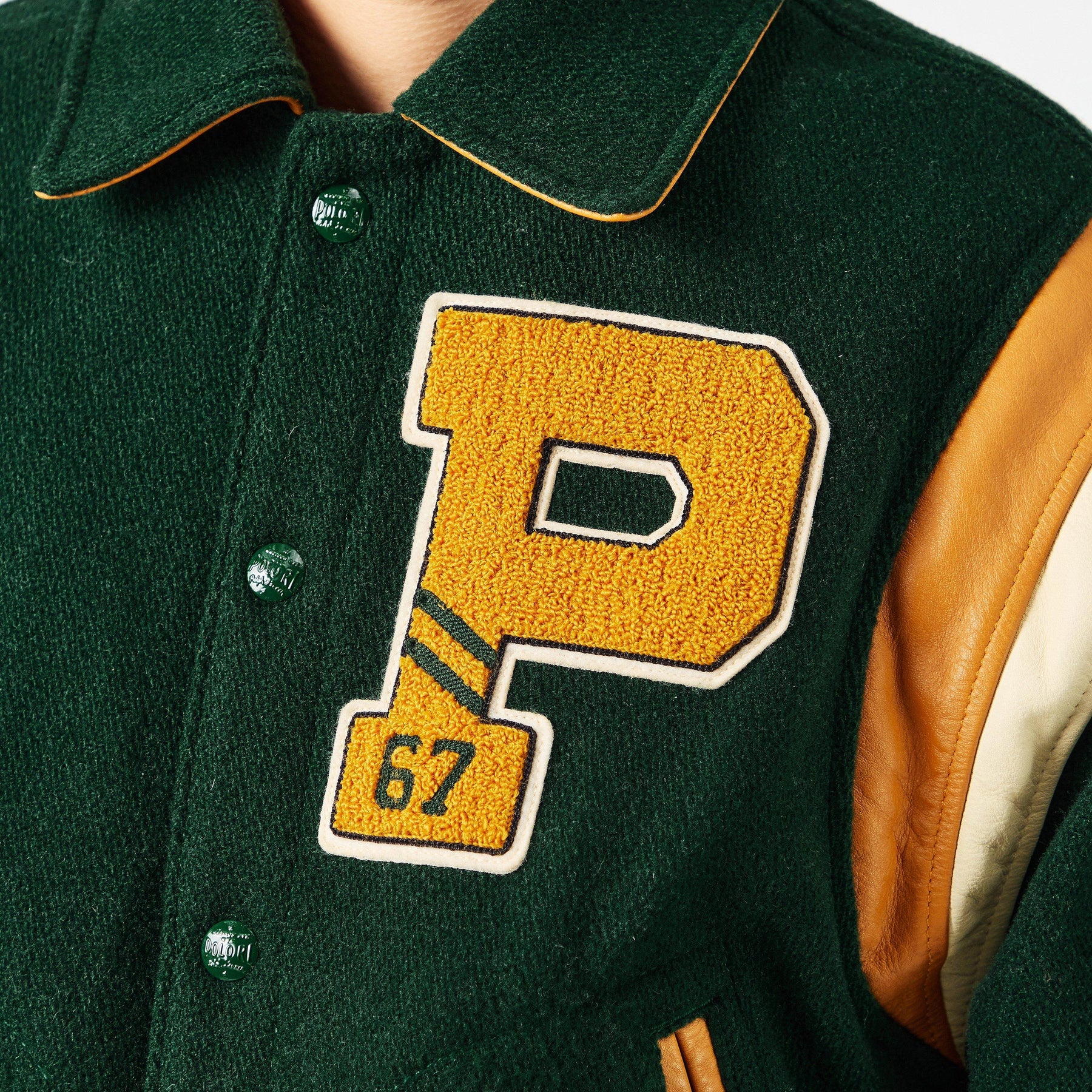 Women's Letterman Bomber Jacket