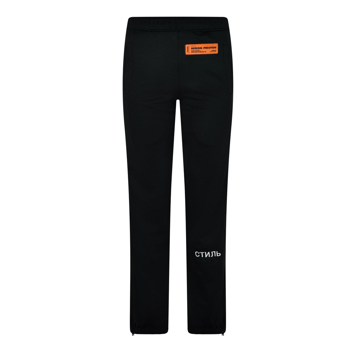 Logo Trackuit Bottoms