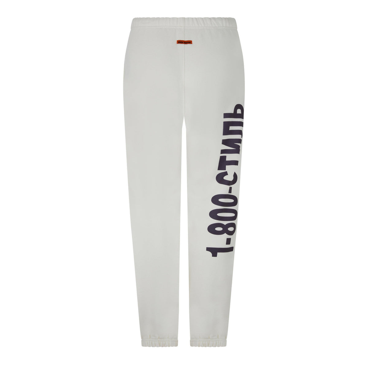 Real Estate Tracksuit Bottoms