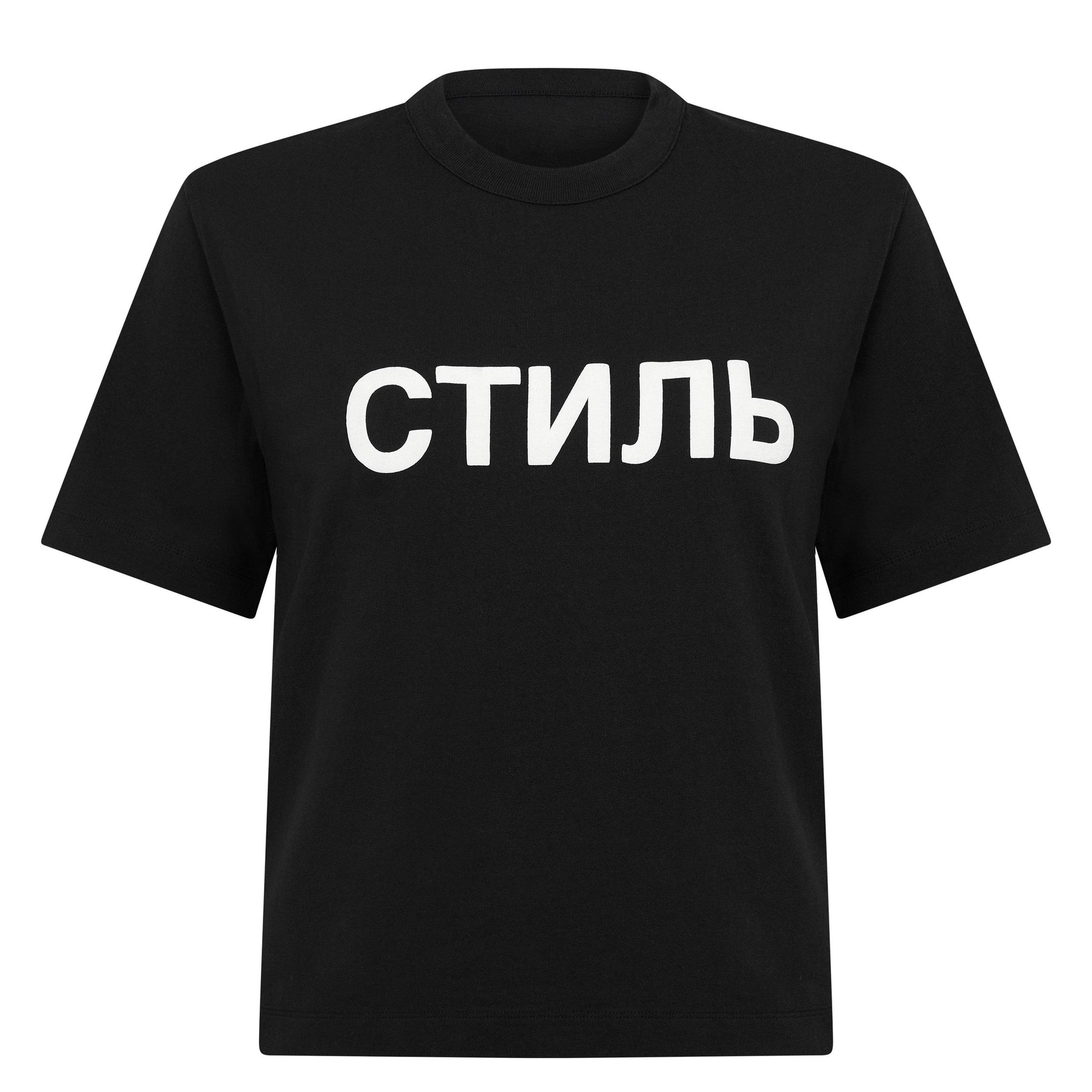 Ctnmb T-Shirt