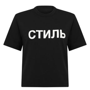 Ctnmb T-Shirt