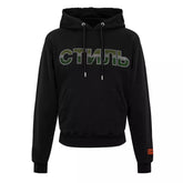 Heron Preston Ctnmb Strass Hoodie