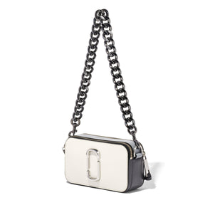 Detachable Bag Strap